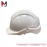 کلاه ایمنی پارسیف مدل ps4 سفید