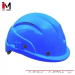 کلاه ایمنی پارسیف ps2060 آبی