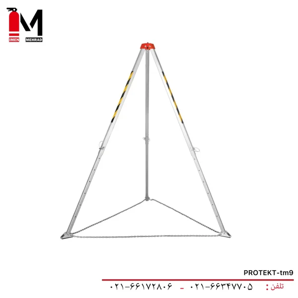 سه پایه نجات PROTEKT مدل TM9