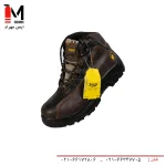 پوتین ایمنی ایمن پا مدل 3max -3