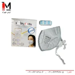 ماسک سه بعدی اپکس مدل APEX-3FFP -3