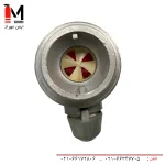 نازل سه حالته آتش نشانی آریا -2