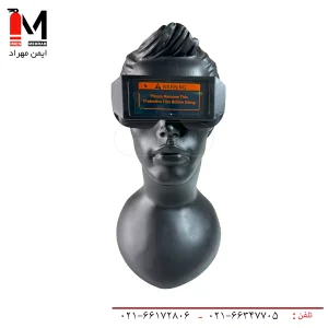 عینک جوشکاری اتومات -1