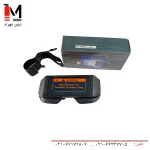 عینک جوشکاری اتومات -3