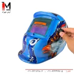 کلاه ماسک اتومات جوشکاری -2