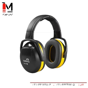 گوشی ایمنی خلبانی زرد هلبرگ مدل Secure 2