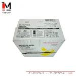 داخل گوشی هانیول بیلسوم مدل 303L -3