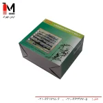 کمربند ایمنی سیمبانی MAGMA H-227 -2