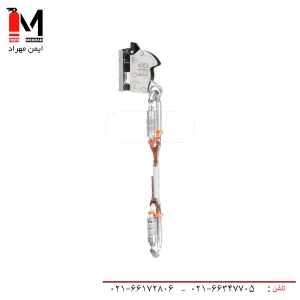 سیستم پیشگیری از سقوط ویژه کابل CT مدل SKR-2 -1