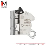 سیستم پیشگیری از سقوط ویژه کابل CT مدل SKR-2 -2
