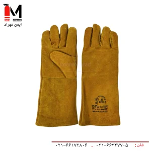دستکش هوبارت جوشکاری سلطان -1