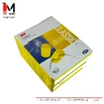 گوش گیر اسفنجی تری ام مدل Classic -2