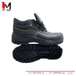 نمای زیره کفش ایمنی آلپ